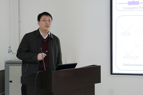 華南理工大學(xué)黃飛教授