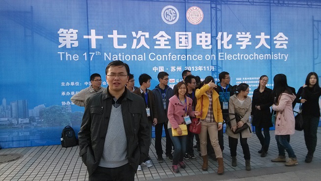 �S���ώ����ӵ�ʮ�ߴ�ȫ��(gu��)늻��W(xu��)��(hu��)