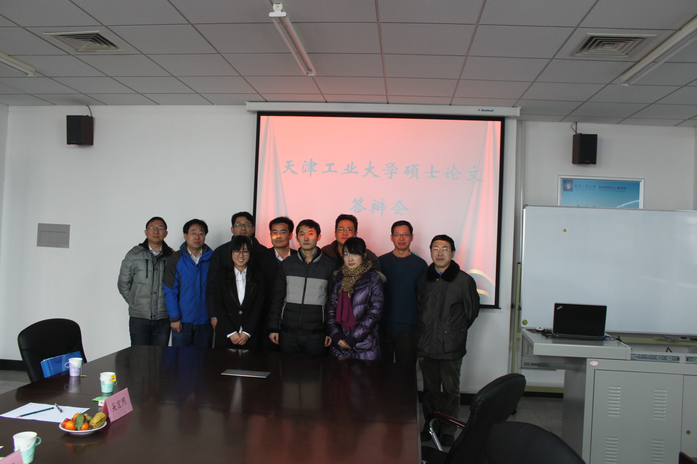 課題組三位碩士生完成畢業(yè)答辯！