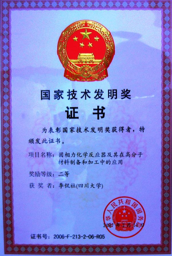 �@���C��