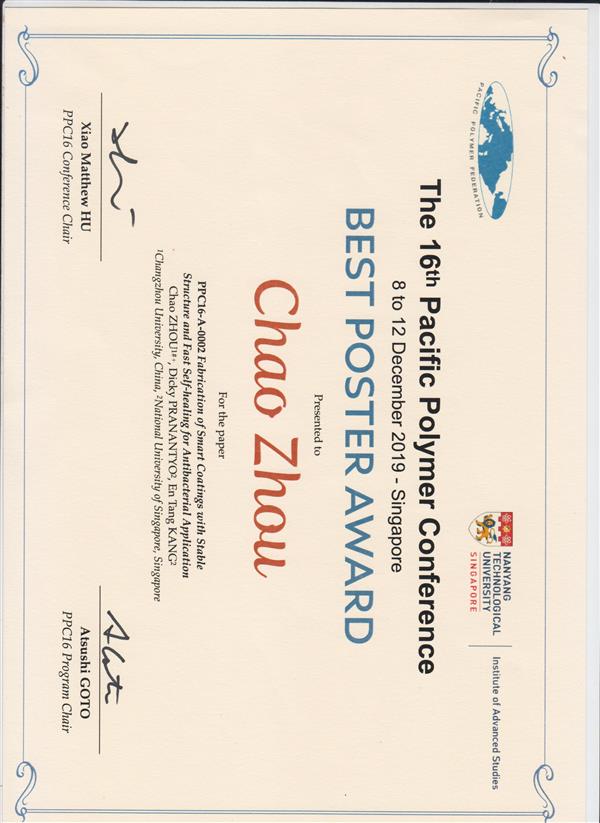 �ܳ��@�õ�ʮ����̫ƽ��؅^�߷���