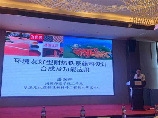 �n�}�M�ɆT���ӡ�2023��h�Vұ�c��