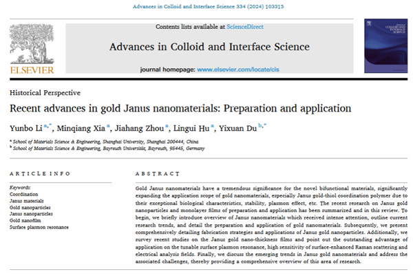 �n�}�M�ڡ�Advances in Colloid an