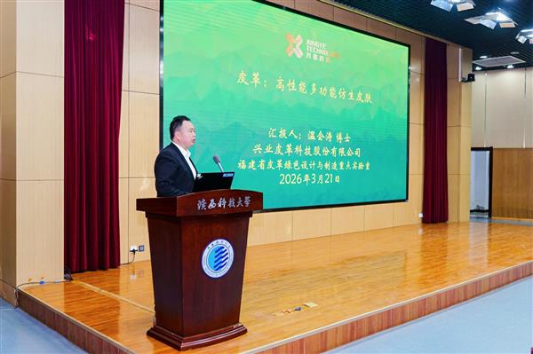 ?����2025�������Ƽ���WƤ�